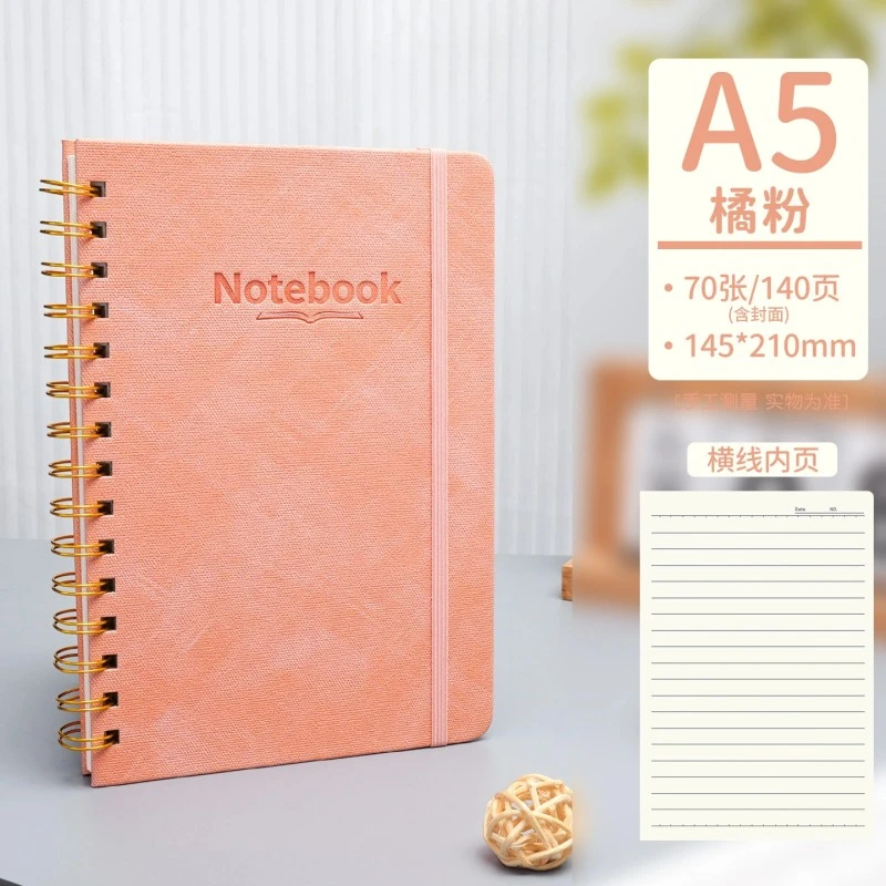 Hardcover Spiral Journal product detail