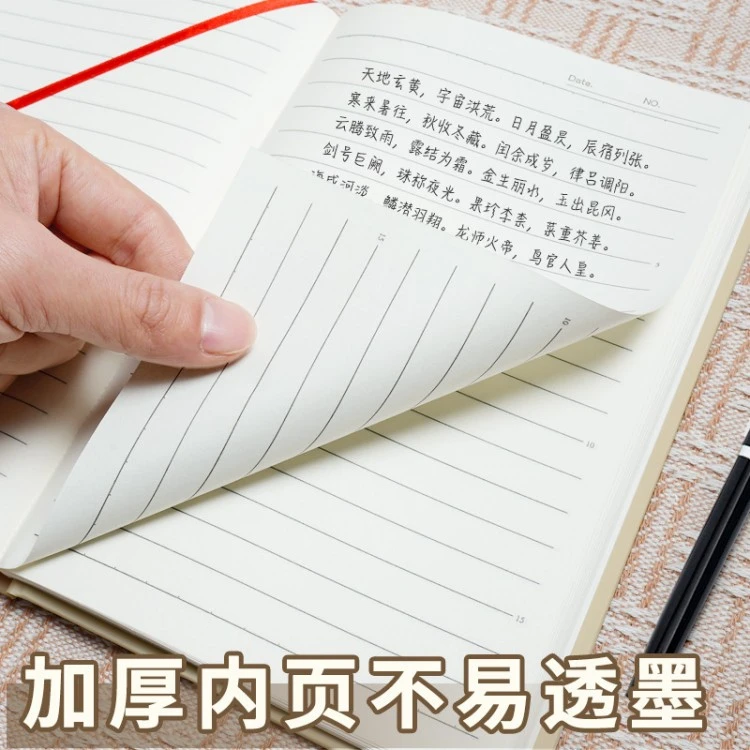 Hardcover notebook design option